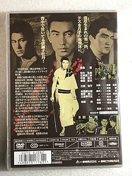 高倉健　DVD 81AjTlY+QXL.jpg